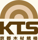 KTSマーク