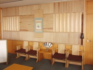 京都府東京事務所の知事室