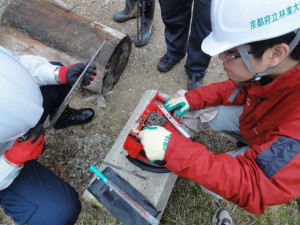 京都府立林業大学校